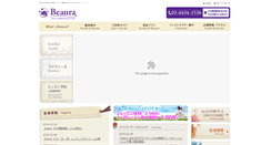 Desktop Screenshot of beaura.jp