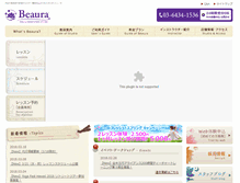 Tablet Screenshot of beaura.jp